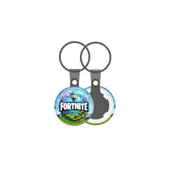 Fortnite land, Μπρελόκ mini 2.5cm