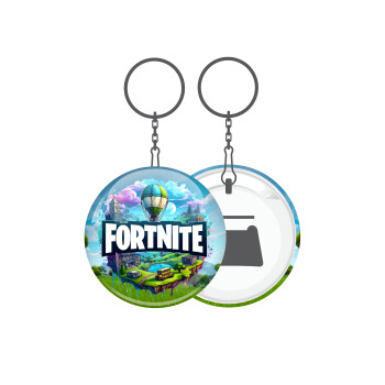 Fortnite land, Μπρελόκ μεταλλικό 5cm με ανοιχτήρι
