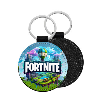 Fortnite land, Μπρελόκ Δερματίνη, στρογγυλό ΜΑΥΡΟ (5cm)
