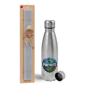Fortnite land, Easter Set, metallic Inox water bottle (750ml) & aromatic flat Easter candle (30cm) (GRAY)
