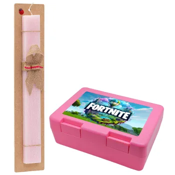 Fortnite land, Easter Set, children's snack container PINK & scented flat Easter candle (30cm) (PINK)