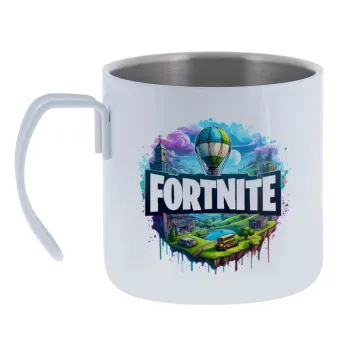 Fortnite land — Κούπα Ανοξείδωτη διπλού τοιχώματος 400ml
