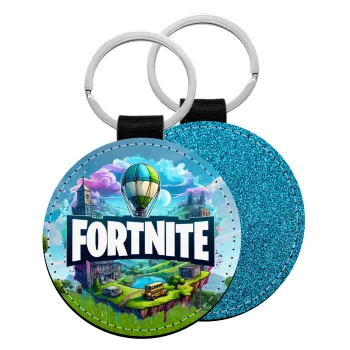Fortnite land, Μπρελόκ Δερματίνη, στρογγυλό ΜΠΛΕ (5cm)