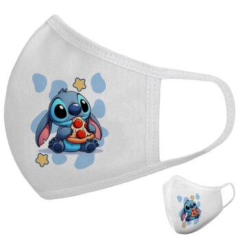 Stitch Pizza, Μάσκα υφασμάτινη υψηλής άνεσης παιδική (Δώρο πλαστική θήκη)