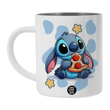 Stitch Pizza, BIG Mug Stainless steel double wall (450ml, White)