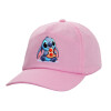 Καπέλο παιδικό casual μπειζμπολ, 100% Βαμβακερό Twill, ΡΟΖ (ΒΑΜΒΑΚΕΡΟ, ΠΑΙΔΙΚΟ, ONE SIZE)