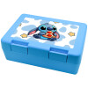 Children's cookie container LIGHT BLUE 185x128x65mm (BPA free plastic)