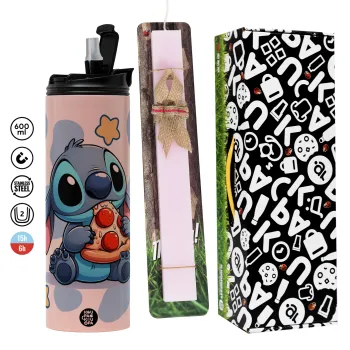 Stitch Pizza, Πασχαλινή Λαμπάδα με  ΡΟΖ Travel Tumbler θερμό (600ml, BPA free) & κερί αρωματικό πλακέ (30cm) (ΡΟΖ)