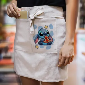 Stitch Pizza, Ποδιά Μέσης με διπλή τσέπη Barista/Bartender, Beige