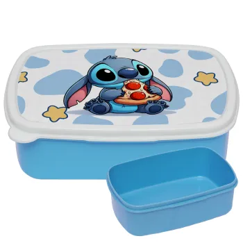 Stitch Pizza, ΜΠΛΕ παιδικό δοχείο φαγητού (lunchbox) πλαστικό (BPA-FREE) Lunch Βox M18 x Π13 x Υ6cm