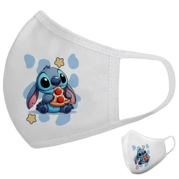 Stitch Pizza, Μάσκα υφασμάτινη υψηλής άνεσης παιδική (Δώρο πλαστική θήκη)