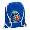 Τσάντα πλάτης πουγκί GYMBAG Μπλε, με τσέπη (40x48cm) & χονδρά κορδόνια