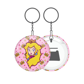 Princess Peach, Μπρελόκ μεταλλικό 5cm με ανοιχτήρι
