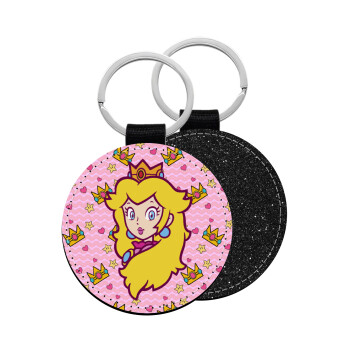 Princess Peach, Μπρελόκ Δερματίνη, στρογγυλό ΜΑΥΡΟ (5cm)