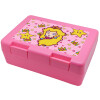 Children's cookie container PINK 185x128x65mm (BPA free plastic)