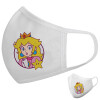 Μάσκα υφασμάτινη υψηλής άνεσης παιδική (Δώρο πλαστική θήκη)
