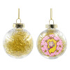 Transparent Christmas tree ball ornament with gold filling 8cm