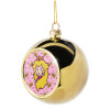 Golden Christmas tree ball ornament 8cm