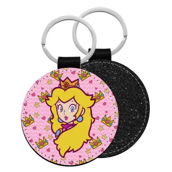 Princess Peach, Μπρελόκ Δερματίνη, στρογγυλό ΜΑΥΡΟ (5cm)