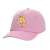 Καπέλο παιδικό casual μπειζμπολ, 100% Βαμβακερό Twill, ΡΟΖ (ΒΑΜΒΑΚΕΡΟ, ΠΑΙΔΙΚΟ, ONE SIZE)