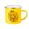 Κούπα Μεταλλική εμαγιέ Κίτρινη 360ml