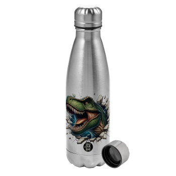 Dinosaur break wall, Metallic water bottle, stainless steel, 750ml