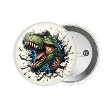 Dinosaur break wall, Κονκάρδα παραμάνα 7.5cm