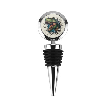 Dinosaur break wall, Πώμα φιάλης μεταλλικό