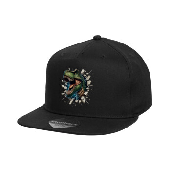 Dinosaur break wall, Καπέλο παιδικό Flat Snapback, Μαύρο (100% ΒΑΜΒΑΚΕΡΟ, ΠΑΙΔΙΚΟ, UNISEX, ONE SIZE)