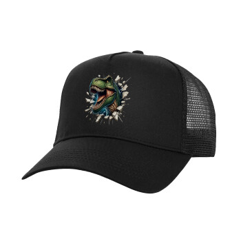 Dinosaur break wall, Structured Trucker Adult Hat, with Mesh, Black (100% COTTON, ADULT, UNISEX, ONE SIZE)