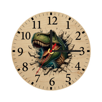 Dinosaur break wall, Ρολόι τοίχου ξύλινο plywood (20cm)