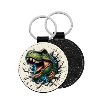 Dinosaur break wall, Μπρελόκ Δερματίνη, στρογγυλό ΜΑΥΡΟ (5cm)