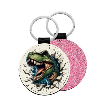 Dinosaur break wall, Μπρελόκ Δερματίνη, στρογγυλό ΡΟΖ (5cm)