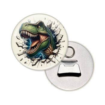 Dinosaur break wall, Μαγνητάκι και ανοιχτήρι μπύρας στρογγυλό διάστασης 5,9cm