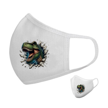 Dinosaur break wall, Μάσκα υφασμάτινη υψηλής άνεσης παιδική (Δώρο πλαστική θήκη)