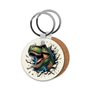 Dinosaur break wall, Μπρελόκ Ξύλινο στρογγυλό MDF Φ5cm