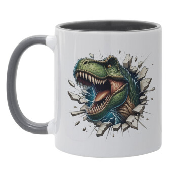 Dinosaur break wall, Κούπα χρωματιστή γκρι, κεραμική, 330ml
