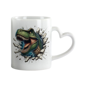 Dinosaur break wall, Κούπα καρδιά χερούλι λευκή, κεραμική, 330ml