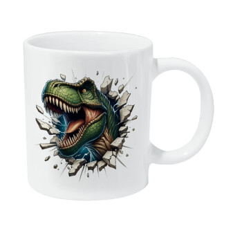 Dinosaur break wall, Κούπα Giga, κεραμική, 590ml