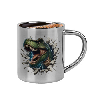 Dinosaur break wall, Κουπάκι μεταλλικό διπλού τοιχώματος για espresso (220ml)