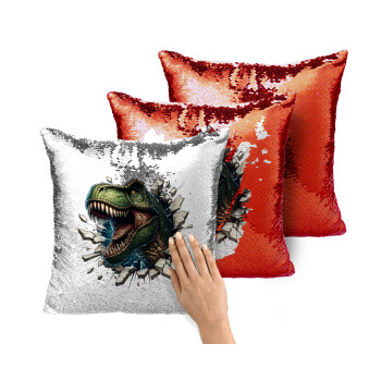 Dinosaur break wall, Μαξιλάρι καναπέ Μαγικό Κόκκινο με πούλιες 40x40cm περιέχεται το γέμισμα