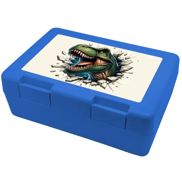 Dinosaur break wall — Παιδικό δοχείο κολατσιού ΜΠΛΕ 185x128x65mm (BPA free πλαστικό)