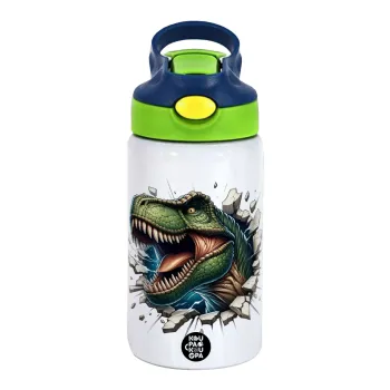 Dinosaur break wall, Παιδικό παγούρι θερμό, ανοξείδωτο, με καλαμάκι ασφαλείας, πράσινο/μπλε (350ml)