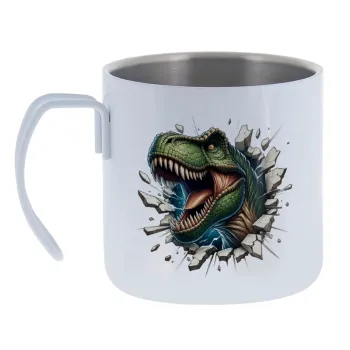 Dinosaur break wall — Κούπα Ανοξείδωτη διπλού τοιχώματος 400ml