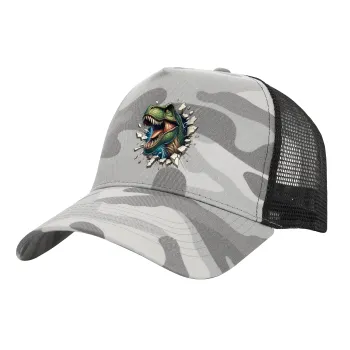 Dinosaur break wall, Adult Structured Trucker Hat, with Mesh, (Camouflage) Army Camo (100% COTTON, ADULT, UNISEX, ONE SIZE)