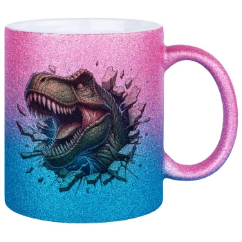 Dinosaur break wall, Κούπα Χρυσή/Μπλε Glitter, κεραμική, 330ml