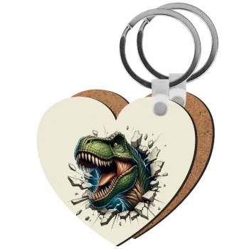 Dinosaur break wall, Μπρελόκ Ξύλινο καρδιά MDF