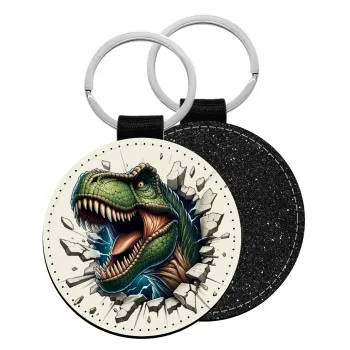 Dinosaur break wall, Μπρελόκ Δερματίνη, στρογγυλό ΜΑΥΡΟ (5cm)