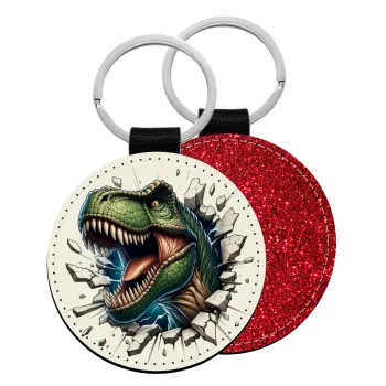 Dinosaur break wall, Μπρελόκ Δερματίνη, στρογγυλό ΚΟΚΚΙΝΟ (5cm)