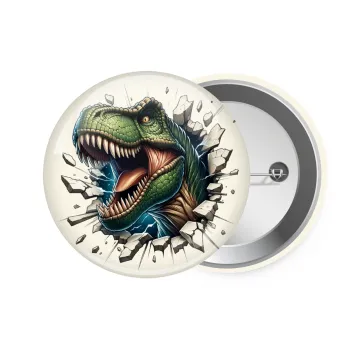 Dinosaur break wall, Κονκάρδα παραμάνα 7.5cm